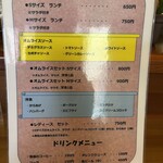 オムライスあらき 1960 - 