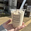 みのりキッチン