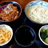 丸亀製麺 久留米国分店