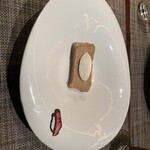 リナシメント - 