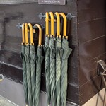 バックシュトゥーベ ツオップ - 