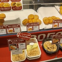 Russian Restaurant ROGOVSKI 銀座 - 