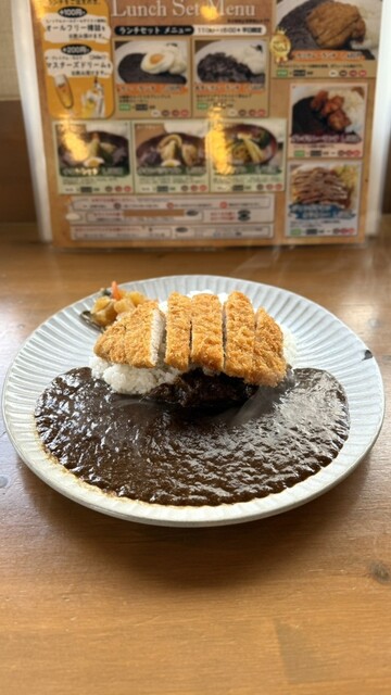 CURRY ’OHANA photo