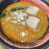 麺家いちぼう