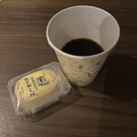 プティ・メルヴィーユ - 