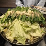 癒心房 NERO BOTANICA店 - 