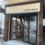 The Rising Sun Coffee - 