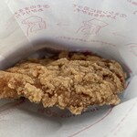 モスバーガー 国道58号読谷店 - 