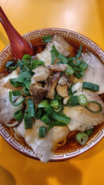 Chuka Soba Menya 7.5 Hz Wakae Iwata Ten