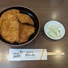 とんかつ政ちゃん 沼垂本店