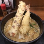 カレーうどん 富貴堂 - 