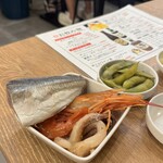 焼肉 はぐれ雲 - 