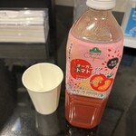 イオンラウンジ - ドリンク写真: