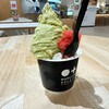MARUTUS GELATO
