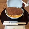 とんかつ丸七 池袋店