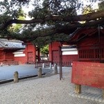 Kuriyakashi kurogi - せっかくなので、東大赤門を通り抜けてきました！