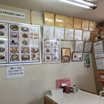 インディアン - 
