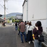 須崎食料品店 - 