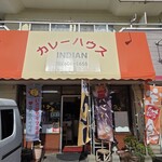 インディアン - 