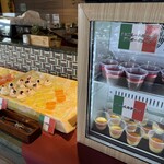 レストラン ヴァロリス - チョコレートのフラン　クレームカタラーナ