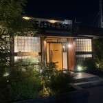 むさしの森珈琲 - 