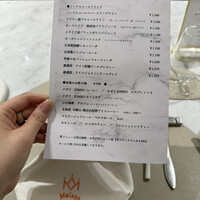 Maison DIA Mizuguchi - 