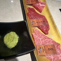 牛の達人　Private 西新宿店 - 