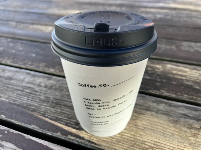 Coffee.TO.
