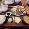 やまと食堂 豊橋南陽通り店