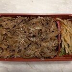 京のお肉処 弘 - 料理写真: