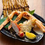 立ち飲み あたりや食堂  - 【北海道ズワイガニ】焼きガニ