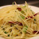 故郷羊肉串店 - 