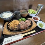 肉の松山 - 