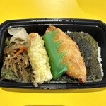 本家かまどや - 料理写真:のり弁当