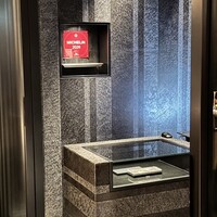 Héritage by Kei Kobayashi - 