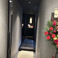 #肉といえば松田 奈良本店 - 