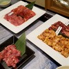 焼肉なべしま - 