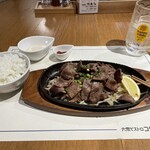 大衆ビストロ コタロー - 