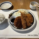 大衆ビストロ コタロー - 