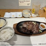 大衆ビストロ コタロー - 