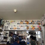 中国北方料理 知味観 - 