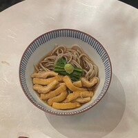 和食のあらまさ - 