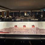 パノラミックレストラン ル・ノルマンディ - 