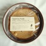 シェ・シバタ - 