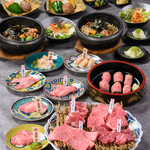 精肉問屋直営焼肉店 やきにくの蔵 - 