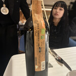 パノラミックレストラン ル・ノルマンディ - 