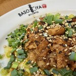 バソキ屋 - 炙りツナ明太