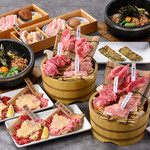 精肉問屋直営焼肉店 やきにくの蔵 - 