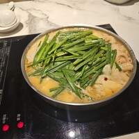 博多もつ鍋 やま中 博多店 - 