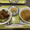 群愛飯店 本店